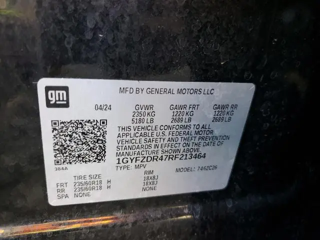 2024 CADILLAC XT4 PREMIUM LUXURY  