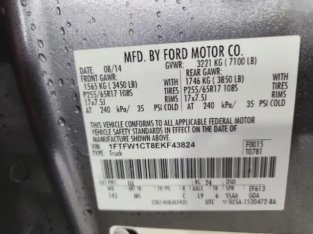 2014 FORD F150 SUPERCREW  