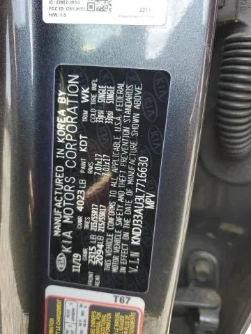 2020 KIA SOUL EX  
