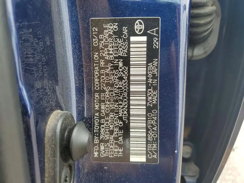 2012 TOYOTA PRIUS TWO  