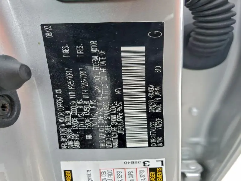 2023 TOYOTA 4RUNNER SE  