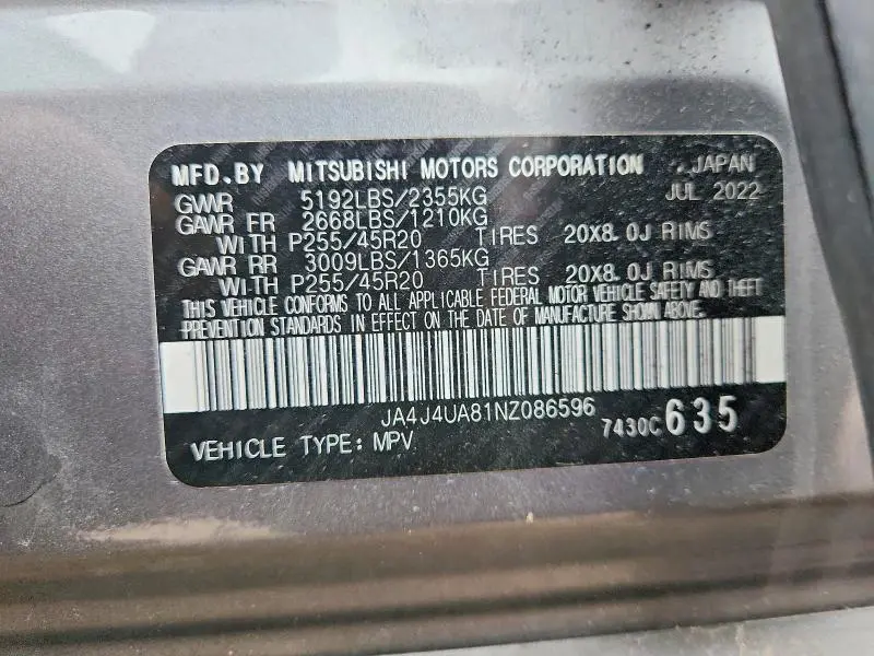 2022 MITSUBISHI OUTLANDER SE  