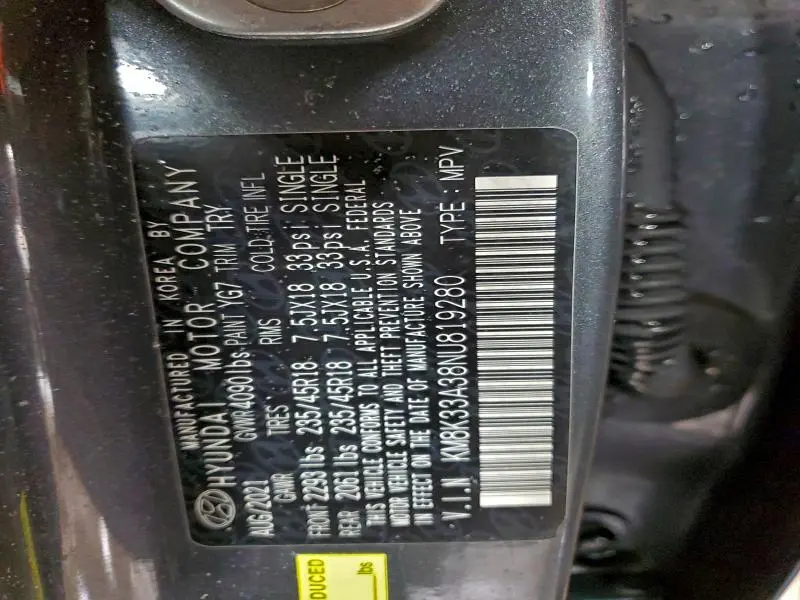 2022 HYUNDAI KONA N LINE  