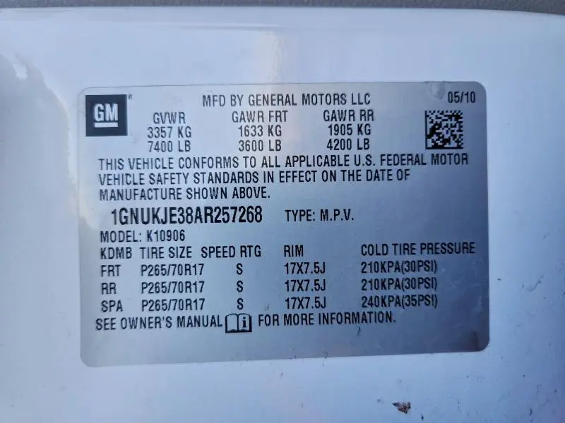 2010 CHEVROLET SUBURBAN K1500 LT  