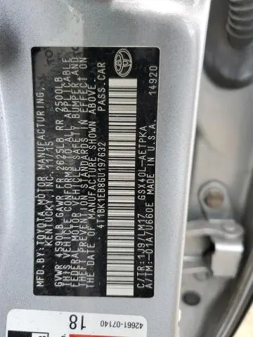 2016 TOYOTA AVALON XLE  