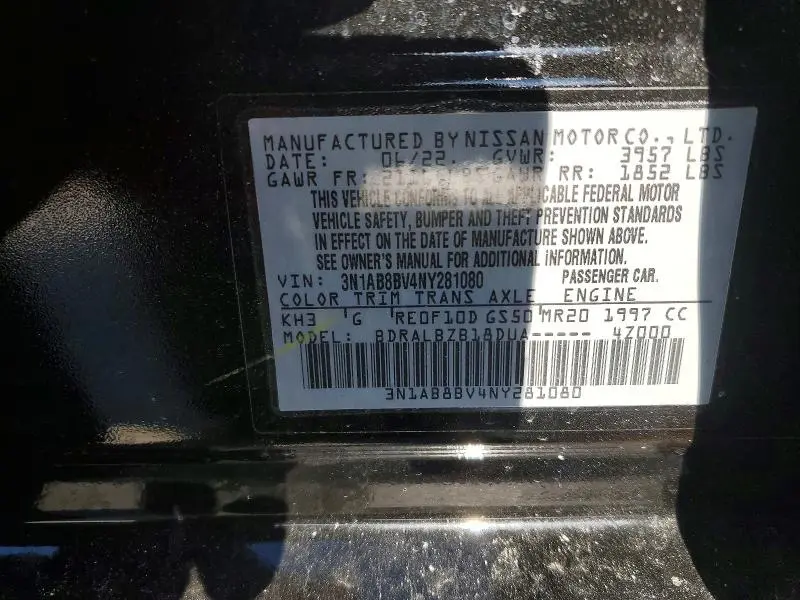 2022 NISSAN SENTRA S  