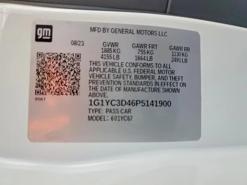 2023 CHEVROLET CORVETTE STINGRAY 3LT  