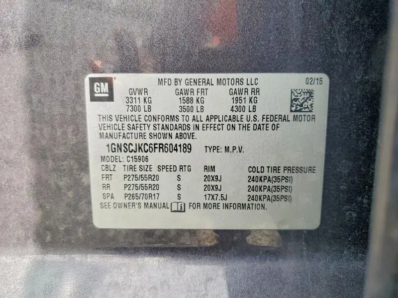 2015 CHEVROLET SUBURBAN C1500 LT  