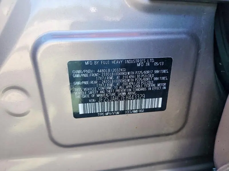 2014 SUBARU FORESTER 2.5I LIMITED  