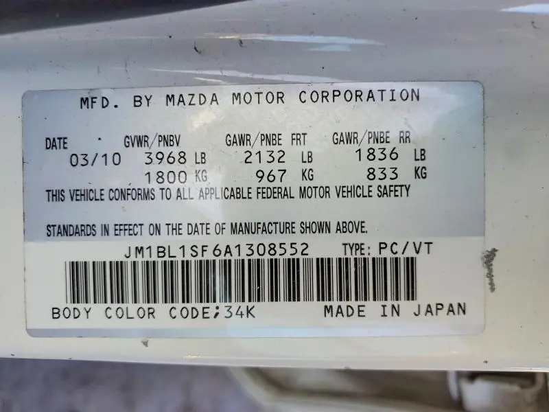 2010 MAZDA 3 I  