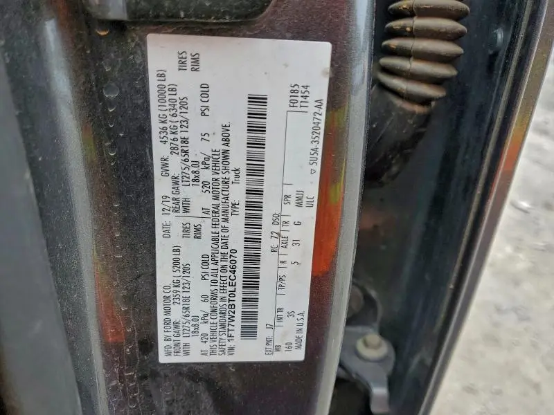 2020 FORD F250 SUPER DUTY  