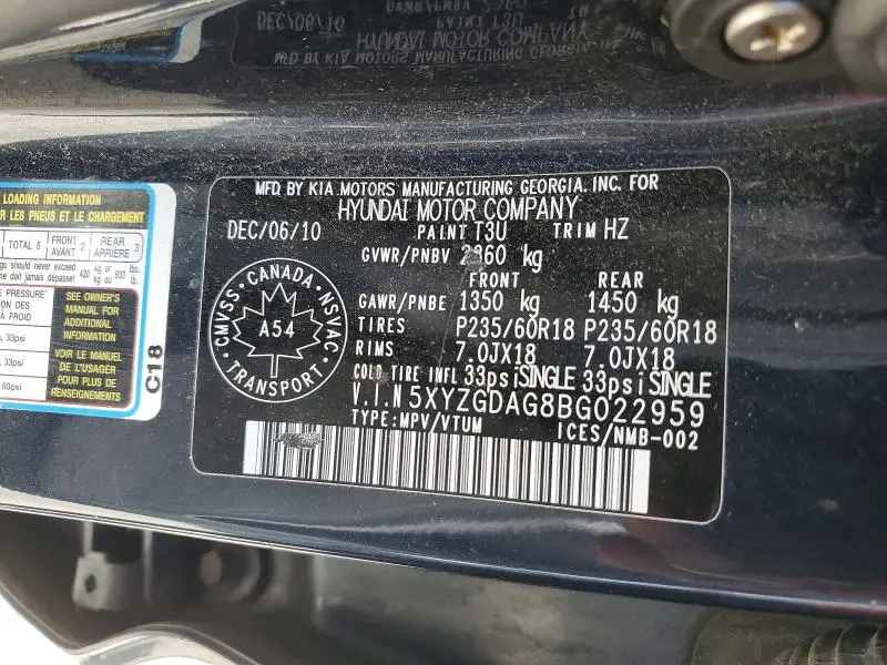2011 HYUNDAI SANTA FE GLS  