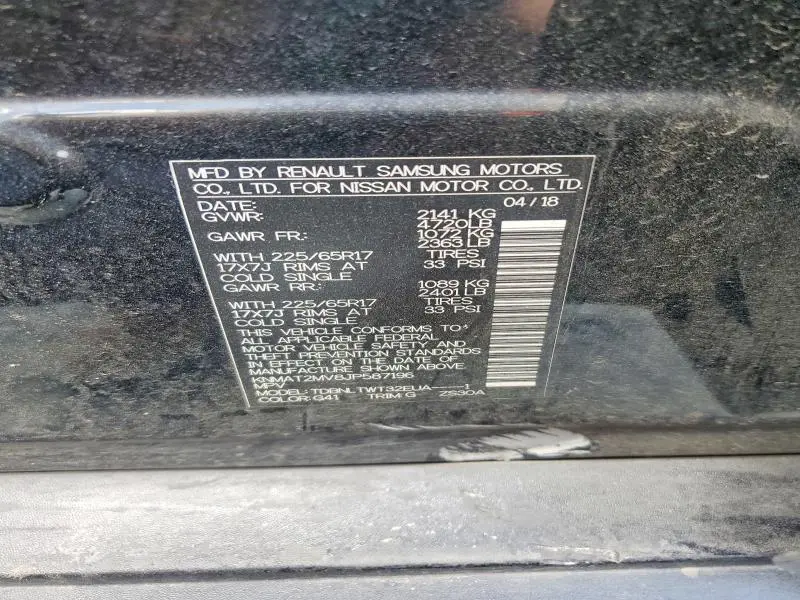 2018 NISSAN ROGUE SV  