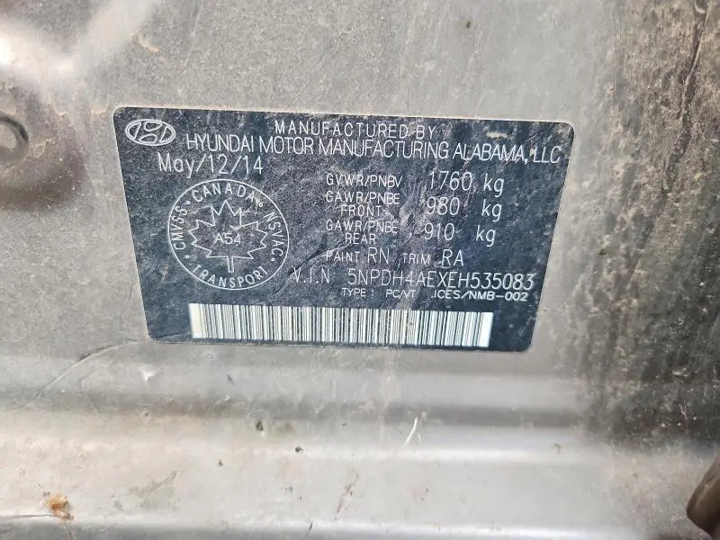 2014 HYUNDAI ELANTRA SE  