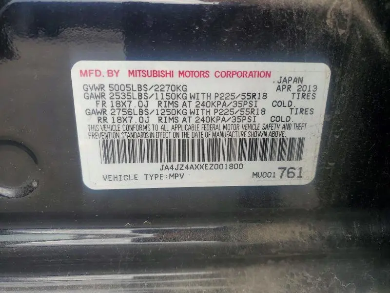 2014 MITSUBISHI OUTLANDER GT  