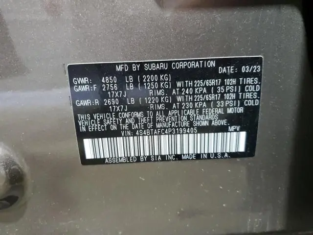 2023 SUBARU OUTBACK PREMIUM  