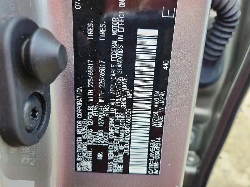 2021 LEXUS NX 300H BASE  