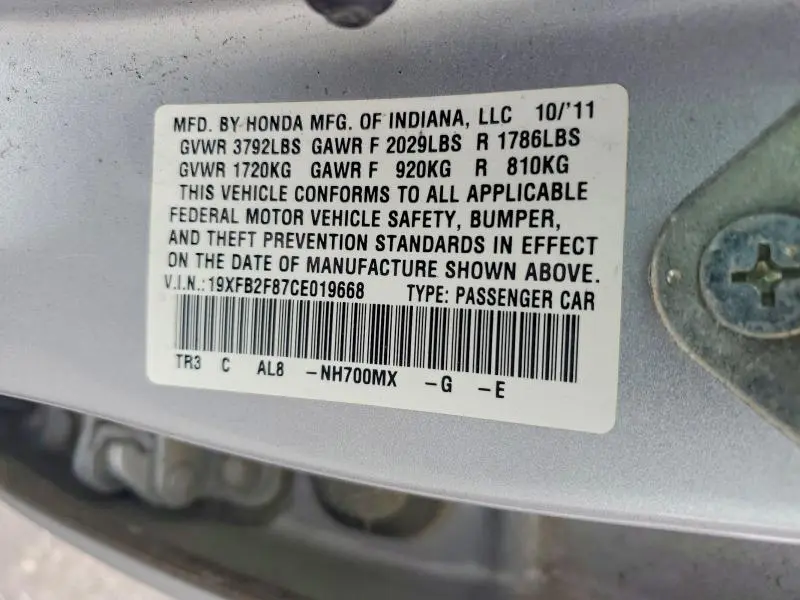2012 HONDA CIVIC EX  