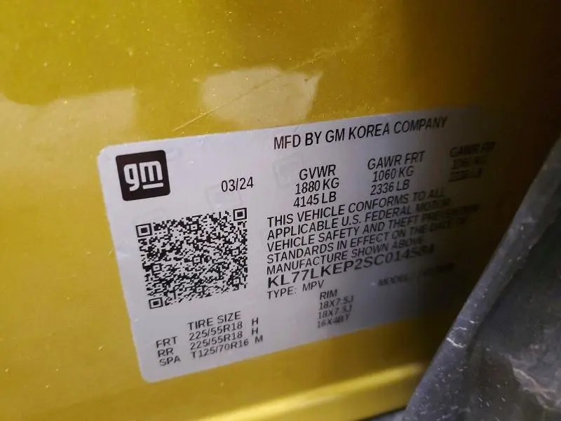 2025 CHEVROLET TRAX ACTIV  