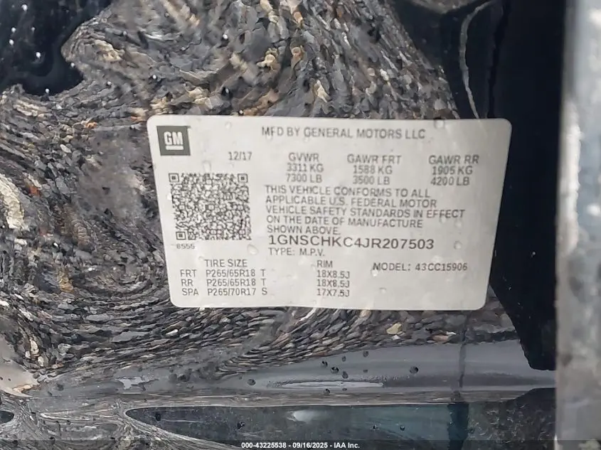 2018 CHEVROLET SUBURBAN LT