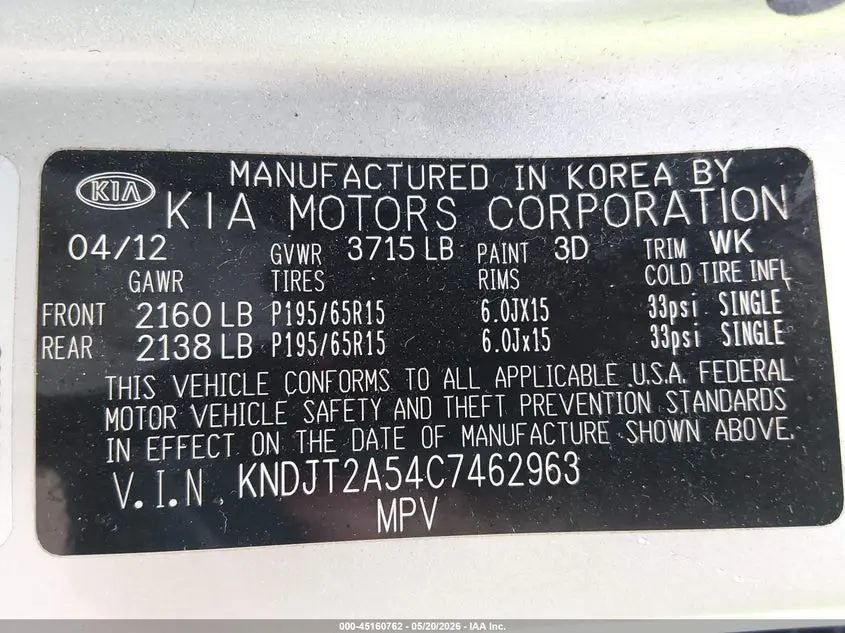 2012 KIA SOUL  