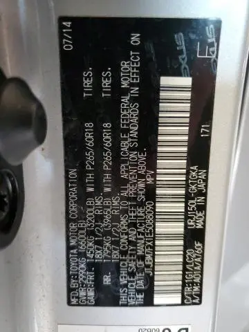 2014 LEXUS GX 460  