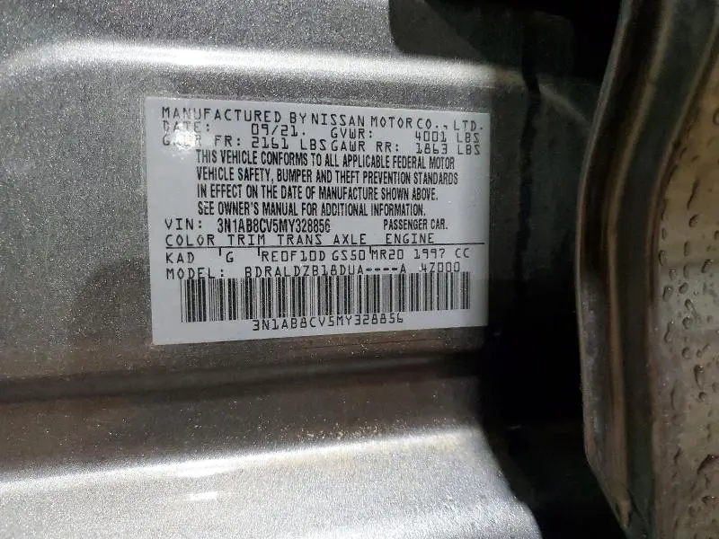 2021 NISSAN SENTRA SV  