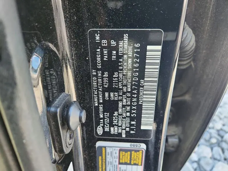 2013 KIA OPTIMA EX  