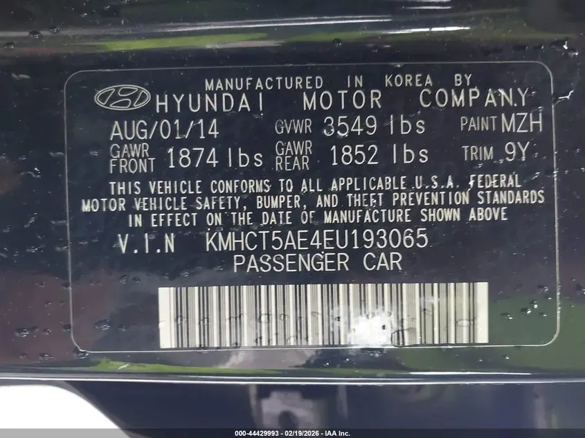 2014 HYUNDAI ACCENT GS