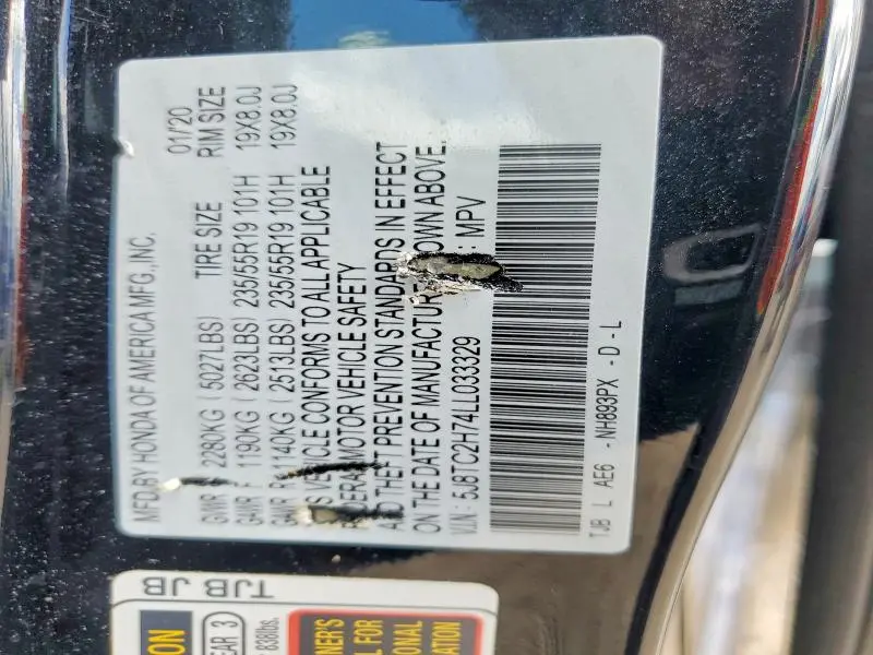 2020 ACURA RDX ADVANCE  