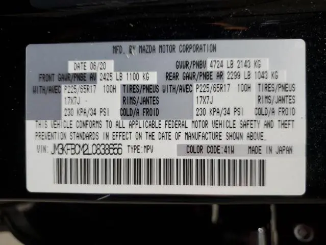 2020 MAZDA CX-5 TOURING  