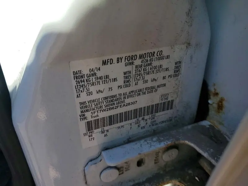 2015 FORD F250 SUPER DUTY  