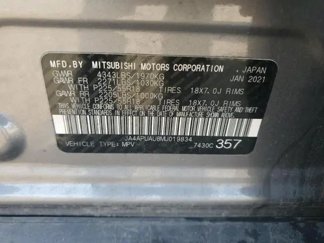 2021 MITSUBISHI OUTLANDER SPORT ES  