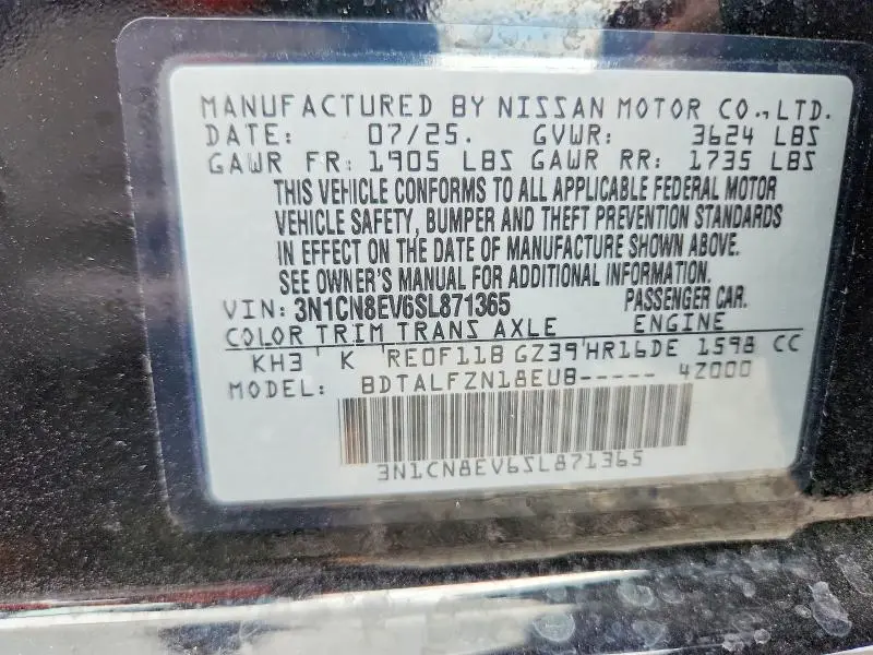 2025 NISSAN VERSA SV  