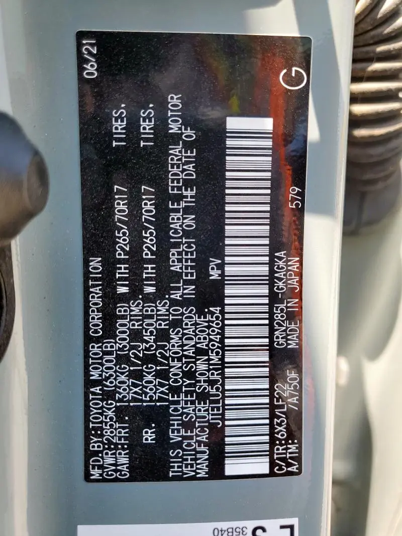 2021 TOYOTA 4RUNNER VENTURE  