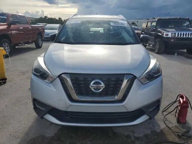 2019 NISSAN KICKS S  