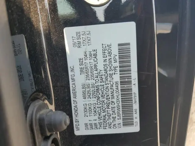 2017 HONDA CR-V LX  