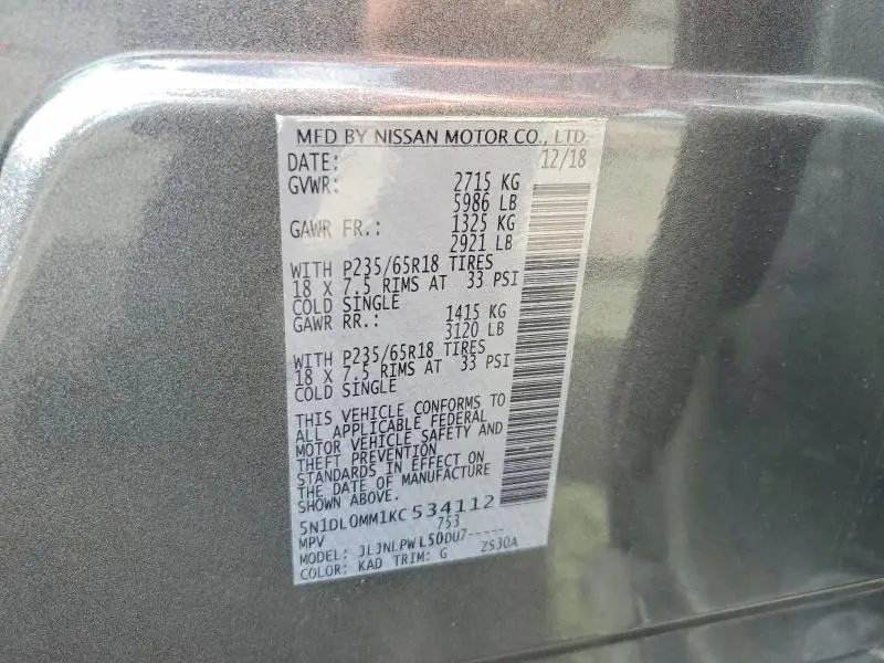 2019 INFINITI QX60 PURE  