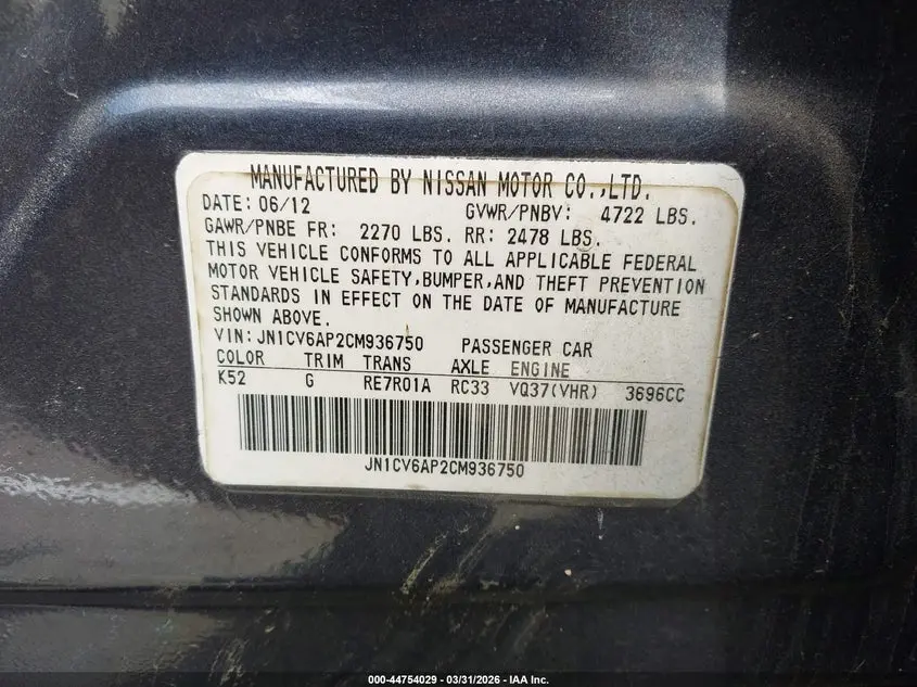 2012 INFINITI G37 JOURNEY