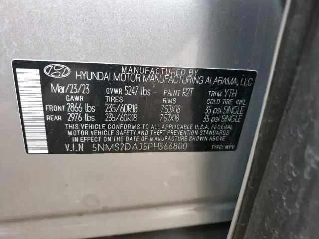2023 HYUNDAI SANTA FE SEL  