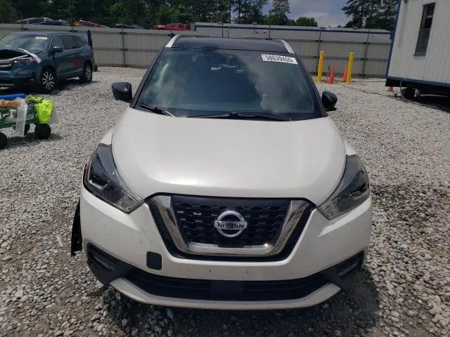 2020 NISSAN KICKS SR  