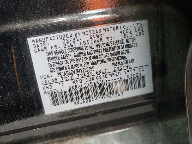 2021 NISSAN SENTRA SV  