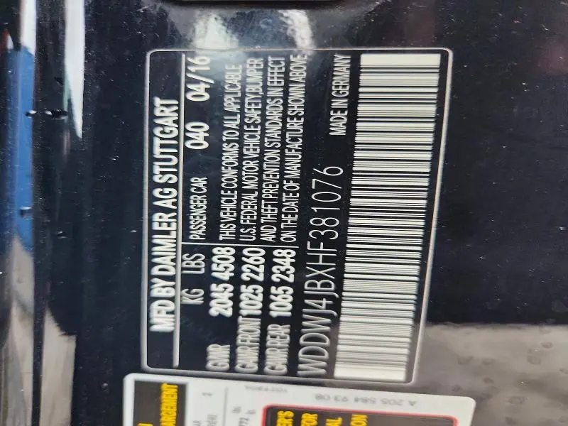 2017 MERCEDES-BENZ C 300  