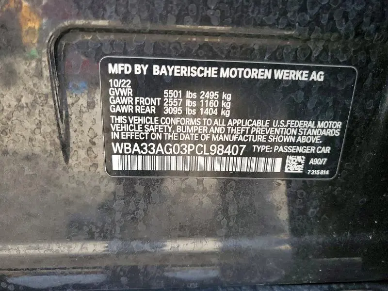 2023 BMW 530XE   