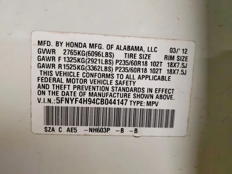 2012 HONDA PILOT TOURING  