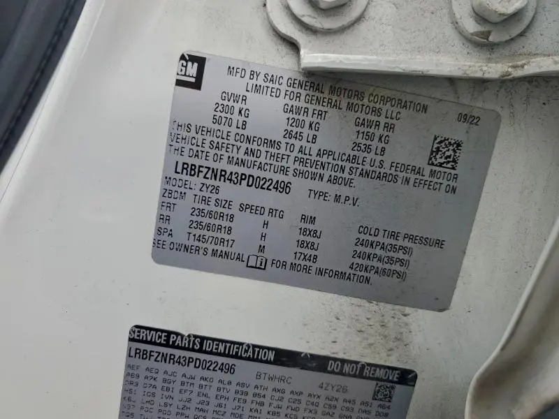 2023 BUICK ENVISION ESSENCE  