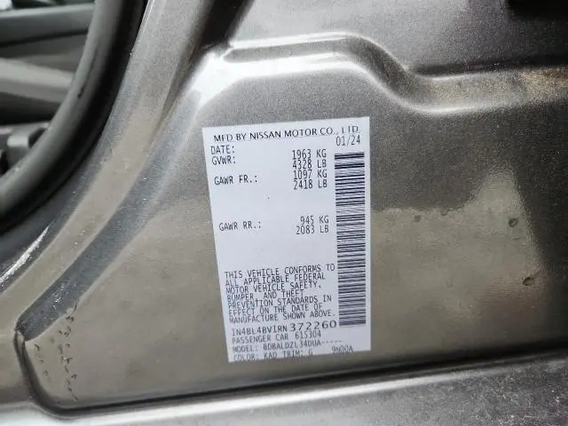 2024 NISSAN ALTIMA S  