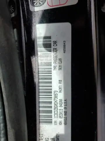 2013 DODGE AVENGER R/T  