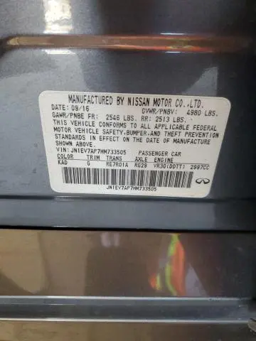 2017 INFINITI Q50 PREMIUM