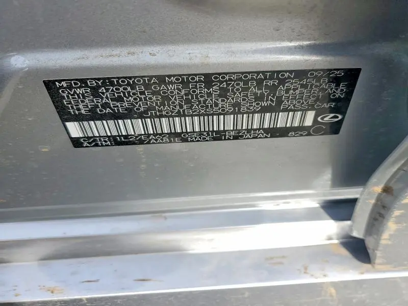 2025 LEXUS IS 350 F SPORT  